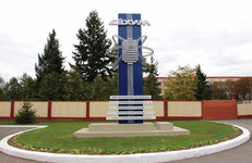 У ОАО «СветлогорскХимволокно» — новый брендбук