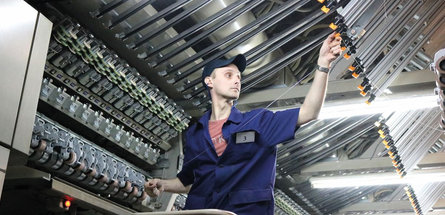 Кадровая политика ОАО «СветлогорскХимволокно»