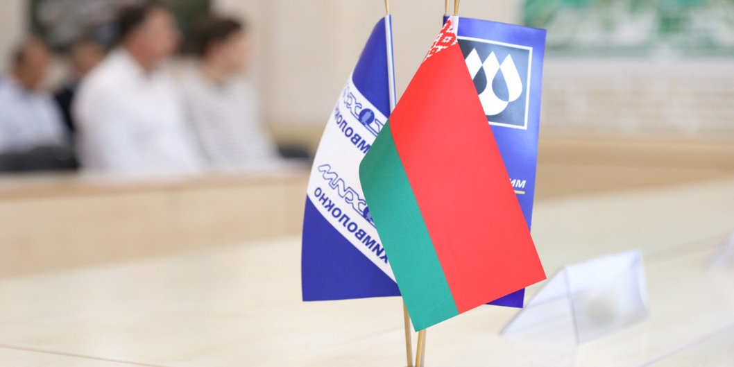 Контактно-кооперационная биржа в ОАО «СветлогорскХимволокно» 