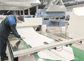 «Светлогорск&shyХимволокно» наращивает выпуск «Биг-Бегов»