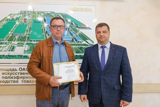 Инновационные идеи рационализатора ОАО «СветлогорскХимволокно»