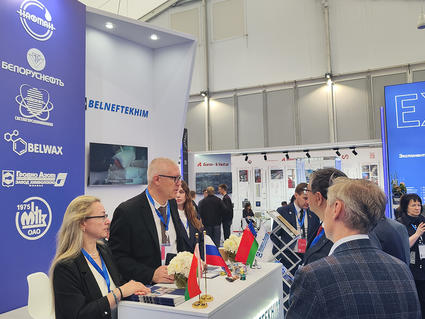 Предприятия белорусской нефтехимии участвуют в промышленно-энергетическом форуме в Тюмени