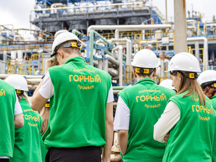 Студенты Санкт-Петербургского горного университета посетили «Нафтан»