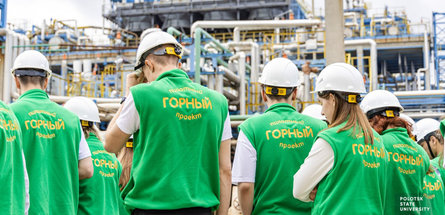 Студенты Санкт-Петербургского горного университета посетили «Нафтан»