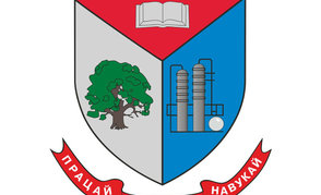 Первый Международный научно-технический форум «Нефтехимия-2018» состоится 27–30 ноября в БГТУ