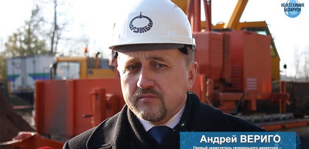 РЕМОНТ «ДРУЖБЫ»