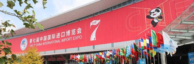 Белорусская нефтехимия будет представлена на Китайской международной выставке импорта в Шанхае