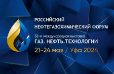 Белорусские нефтехимические предприятия участвуют в международной выставке «Газ. Нефть. Технологии — 2024» в Уфе