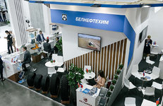 БЕЛАРУСЬ И РОССИЯ ВМЕСТЕ ИДУТ ПУТЕМ БОЛЬШОЙ НЕФТЕХИМИИ 