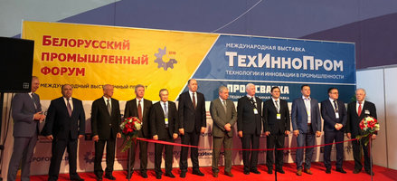 БЕЛНЕФТЕХИМ на выставке «Химия. Нефть и газ»