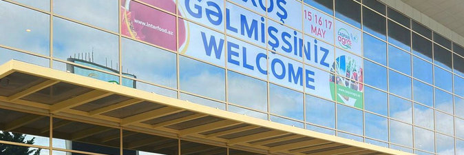 На выставке Caspian Agro — 2024 «Белшина» подписала меморандум о поставке продукции