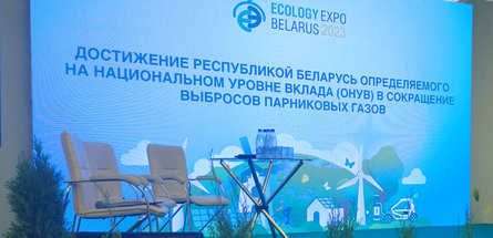 Нефтехимические предприятия отмечены на выставке Ecology Expo-2023 