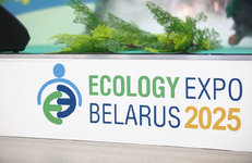 Белорусские нефтехимики участвуют в Ecology Expo — 2025
