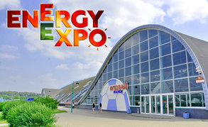 Предприятия нефтехимической отрасли готовятся к Energy Expo 2023