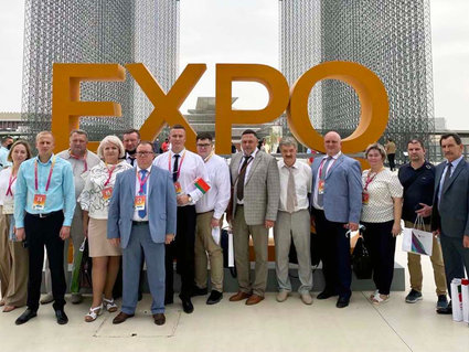 ЭКСПО-2020: «Объединяя умы, создаем будущее»