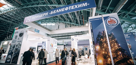 Подготовка выставки «Химия. Нефть и газ 2023» вступила в активную фазу