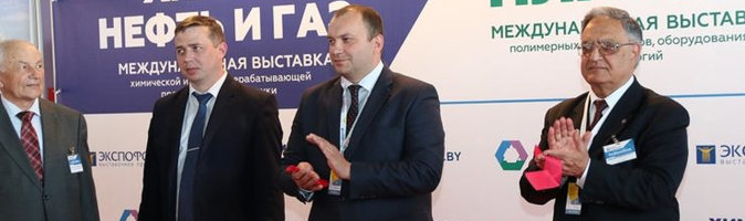 «Химия. Нефть. Газ»: Белорусский промышленный форум открылся в Минске