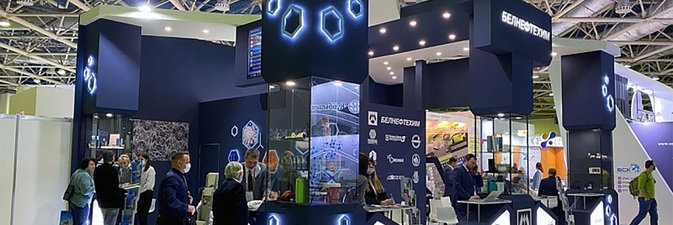 Белорусская нефтехимия представлена на выставке «Химия—2021» в Москве 