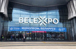 Международная выставка «ИННОПРОМ» пройдет осенью в Минске