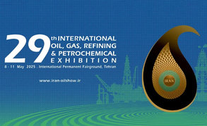 Белорусская нефтехимия представлена в Тегеране на выставке Iran Oil Show — 2025