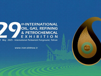 Белорусская нефтехимия представлена в Тегеране на выставке Iran Oil Show — 2025