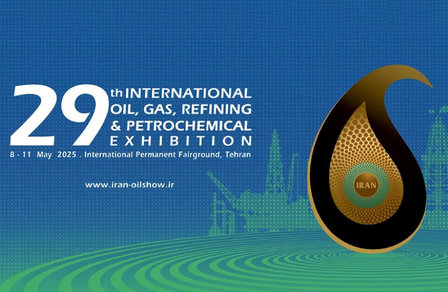 Белорусская нефтехимия представлена в Тегеране на выставке Iran Oil Show — 2025