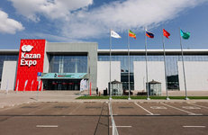 На выставке TatOilExpo — 2023 ждут белорусских производителей нефтехимической продукции