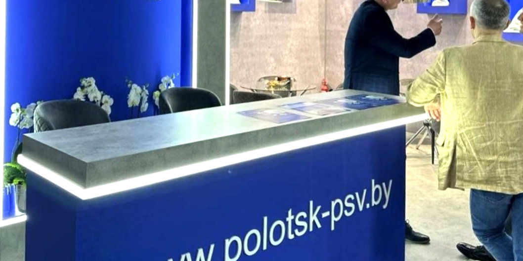 ОАО «ПСВ» продемонстрировало свою продукцию на выставке «Композит-Экспо» в Москве