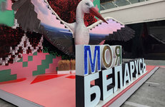 Нефтехимия и не только: что ждет гостей выставки «Моя Беларусь»?