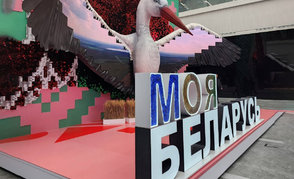 Нефтехимия и не только: что ждет гостей выставки «Моя Беларусь»?