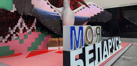 Нефтехимия и не только: что ждет гостей выставки «Моя Беларусь»?