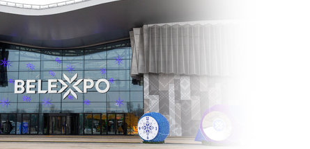 Мини-грядки с отечественными удобрениями, шашки-шайбы, химические опыты, шинная елка, мини-АЗС — фоторепортаж с выставки «Моя Беларусь»