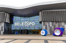 Мини-грядки с отечественными удобрениями, шашки-шайбы, химические опыты, шинная елка, мини-АЗС — фоторепортаж с выставки «Моя Беларусь»