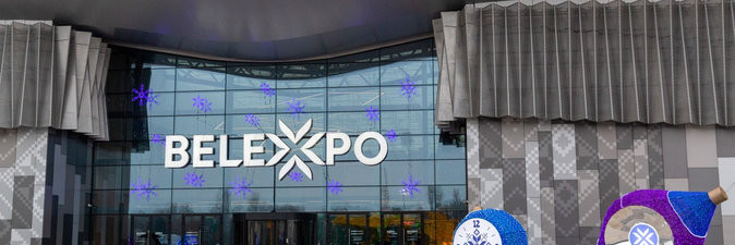 Мини-грядки с отечественными удобрениями, шашки-шайбы, химические опыты, шинная елка, мини-АЗС — фоторепортаж с выставки «Моя Беларусь»