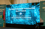 «Гродно Азот» и «СветлогорскХимволокно» участвуют в выставке «Образование и карьера» в Минске