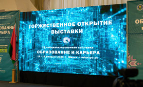 «Гродно Азот» и «СветлогорскХимволокно» участвуют в выставке «Образование и карьера» в Минске