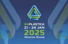 «Белнефтехим-РОС» участвует в выставке RUPLASTICA — 2025