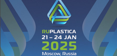 «Белнефтехим-РОС» участвует в выставке RUPLASTICA — 2025