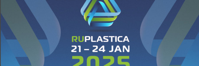 «Белнефтехим-РОС» участвует в выставке RUPLASTICA — 2025