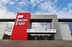 БЕЛАРУСЬ — ТАТАРСТАН: РЕПЕРНЫЕ ТОЧКИ ТОРГОВОГО ПУТИ