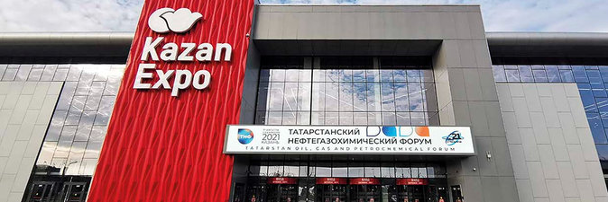 БЕЛАРУСЬ — ТАТАРСТАН: РЕПЕРНЫЕ ТОЧКИ ТОРГОВОГО ПУТИ