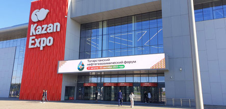 Петр Пархомчик принял участие в открытии Татарстанского нефтегазохимического форума