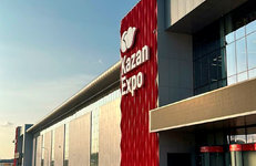 Белорусские нефтехимические предприятия примут участие в 30-м Татарстанском нефтегазохимическом форуме