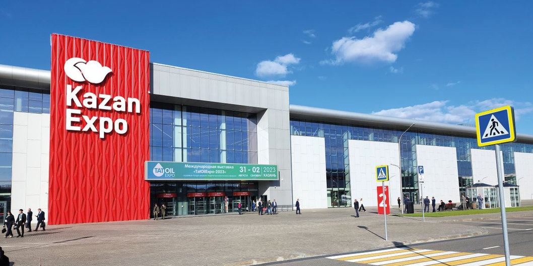 TatOilExpo: месторождение инноваций