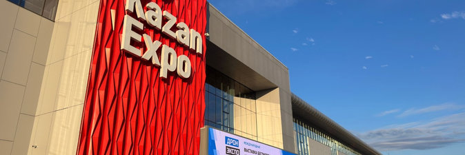 Стенд белорусской нефтехимии на выставке Kazan Oil, Gas & Chemistry посетил Рустам Минниханов 