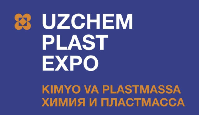 Нефтехимические предприятия участвуют в выставке UzChemPlastExpo — 2024 