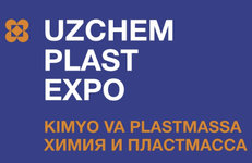 Нефтехимические предприятия участвуют в выставке UzChemPlastExpo — 2024 