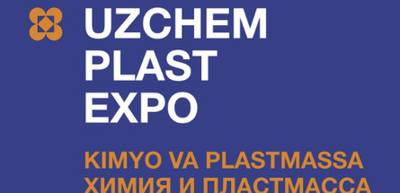 Нефтехимические предприятия участвуют в выставке UzChemPlastExpo — 2024 