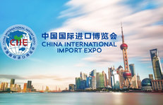 Оценить белорусскую нефтехимическую продукцию можно будет на Китайской международной выставке импорта