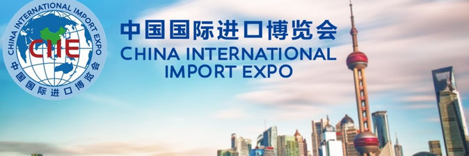 Оценить белорусскую нефтехимическую продукцию можно будет на Китайской международной выставке импорта